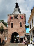 IMG_20240605_115211672