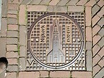 IMG_20240609_160538246