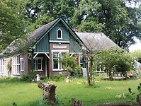 IMG_20240610_164459274