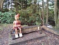 IMG_20241001_111648258