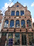 IMG_20241004_140514322