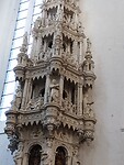 IMG_20241006_155912417