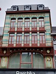 IMG_20241009_125049037_HDR