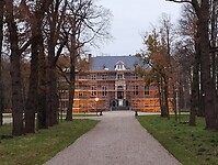 IMG_20241130_162900733