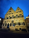 IMG_20241201_170549404