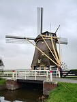 IMG_20241214_131316067_HDR