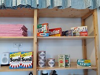 IMG_20250807_124521570
