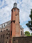 IMG_20250807_115320964
