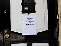 IMG_20250813_140850395