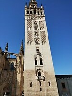 IMG_20251010_122237870