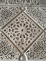 IMG_20251010_132746716