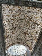 IMG_20251011_105345427