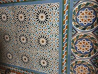 IMG_20251011_130516099