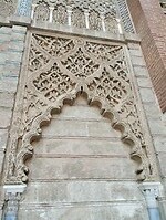 IMG_20251012_093837651