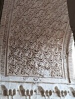 IMG_20251012_094538581