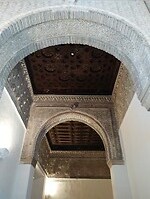 IMG_20251012_095704533