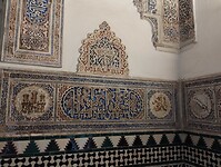 IMG_20251012_110521451