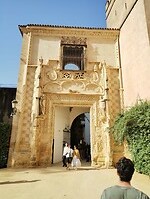 IMG_20251012_112133839