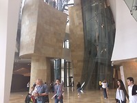 Atrium
