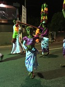 Dansers