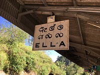 Station van Ella