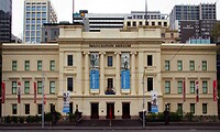 Immigration Museum in Melbourne.