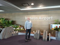 IMG20260413030723