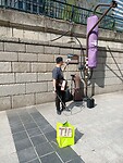 IMG20260414083726