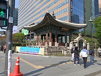 IMG20260414090301