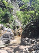 The Narrows