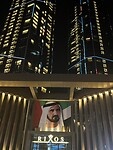 Jumeirah beach