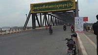 Brug over de Irrawaddy rivier