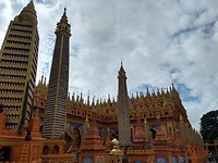 Thanboddhsy Pergoda