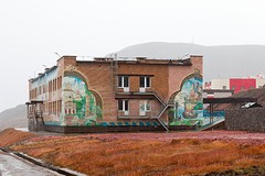 School in Barentsburg