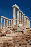 2. Athene