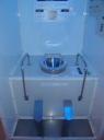 DSC02075 planetarium (ISS Toilet)-550