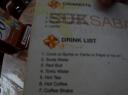 DSC02971_Menu-550