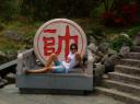 DSC03442_Wandeling-550