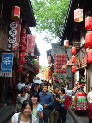 DSC03700_Jinli street-550