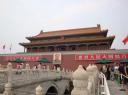 DSC04229_Gate of Heaven-550