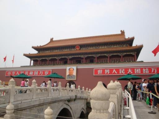 DSC04229_Gate of Heaven-550