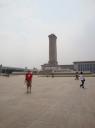 DSC04231_Tiananmen plein-550