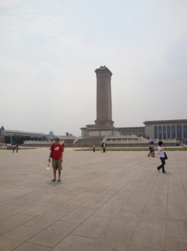 DSC04231_Tiananmen plein-550