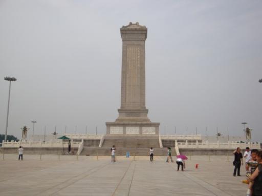 DSC04232_Tiananmen plein-550