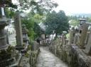 DSC04719_Nara-550