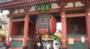 DSC04801_Senso-ji-550
