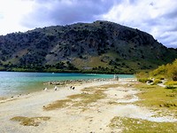 Kourna Lake