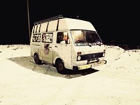 Eerste stop in Finland voor een dutje