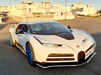 Allernieuwste Bugatti Centodieci!