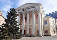Theater